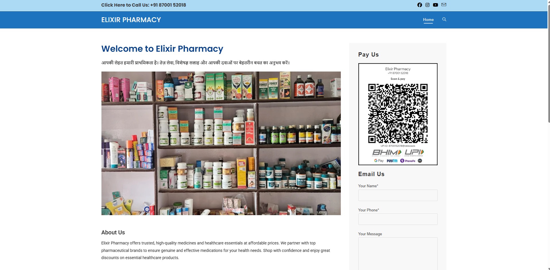 Elixir Pharmacy