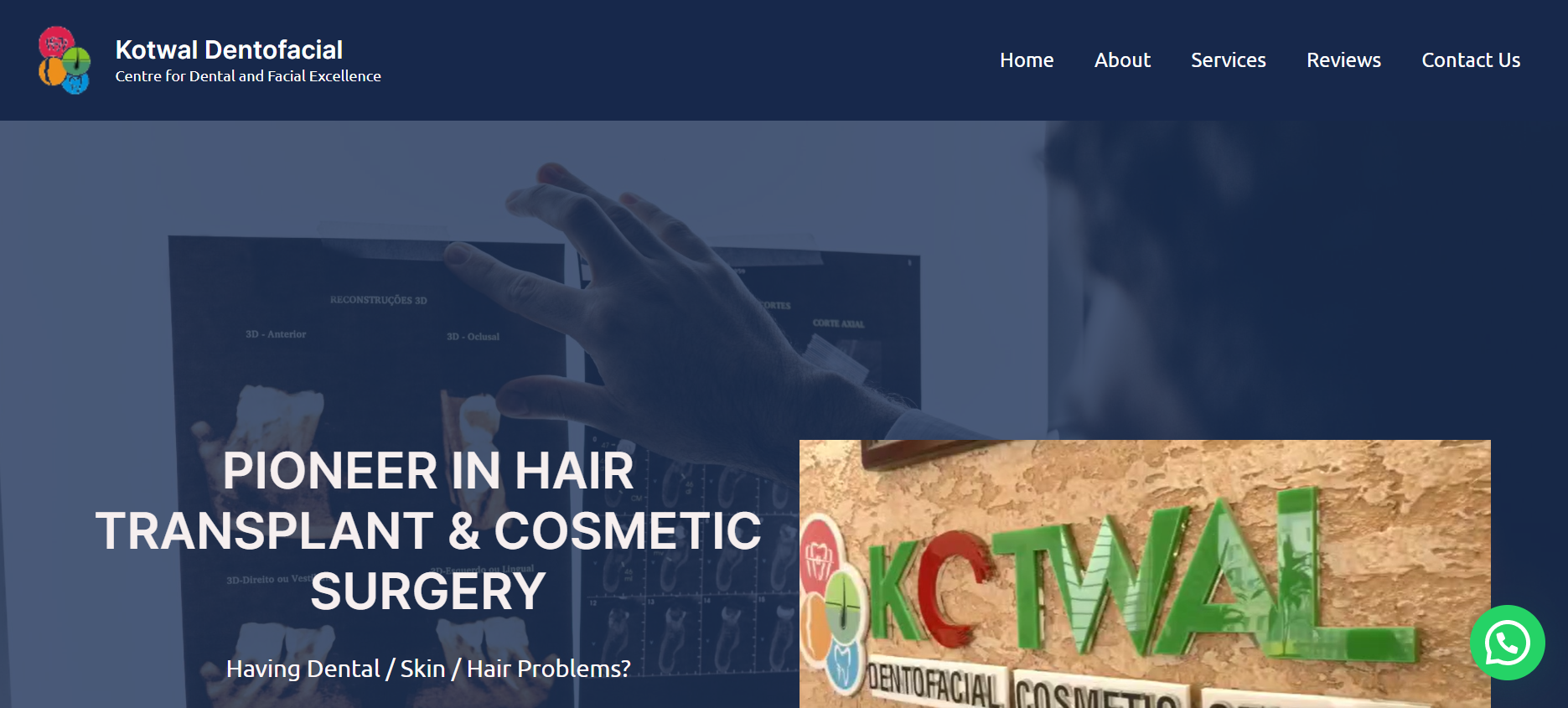 Kotwal Dento Facial